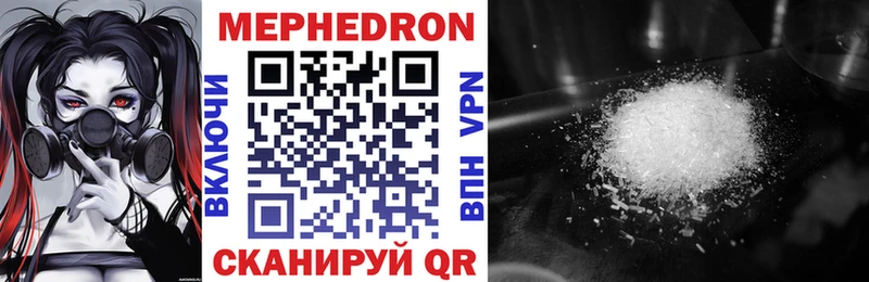 Сколько стоит Ипатово Амфетамин  Alpha PVP  Мефедрон  КОКАИН 