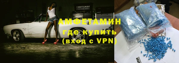 МДМА Алексеевка