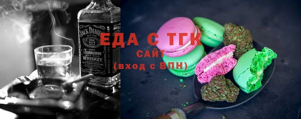 МДМА Алексеевка