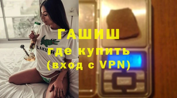МДМА Алексеевка