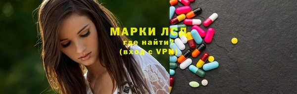 ECSTASY Алексин