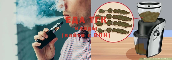 ECSTASY Алексин