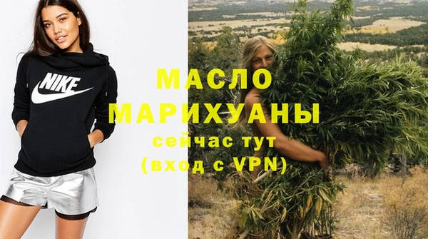 тгк Алзамай