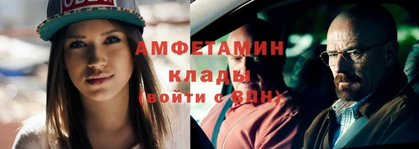 МДМА Алексеевка
