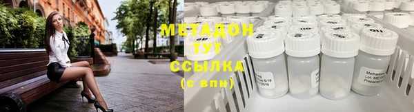 ECSTASY Алексин