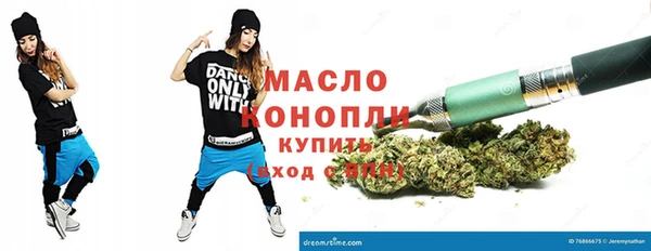 ECSTASY Алексин