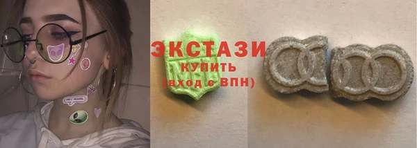 ECSTASY Алексин