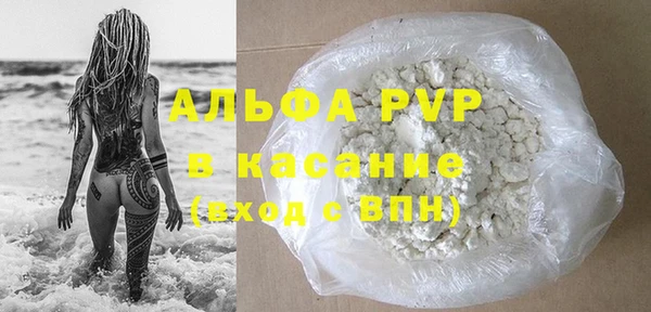 ECSTASY Алексин