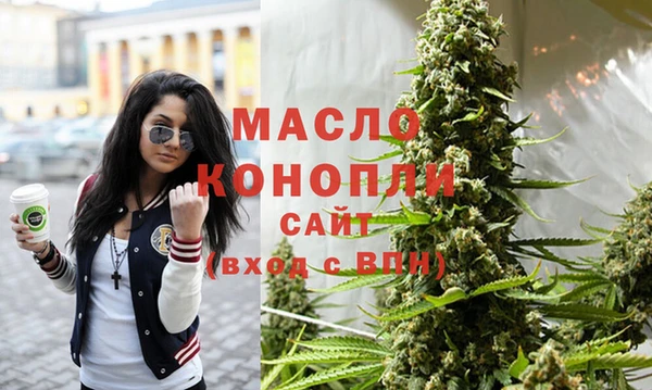 МДМА Алексеевка